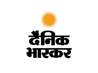 भाजपा ने निकाली यात्रा, काशी से लाए पवित्र कलश की पूजा की