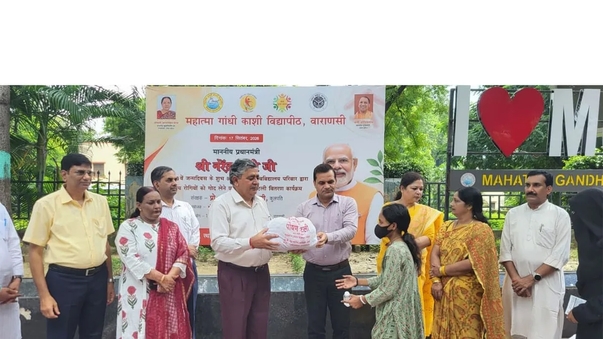 Varanasi: Nutrition packets given to 76 TB patients on PM's b'day