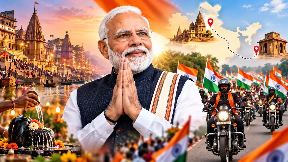 PM मोदी के जन्मदिन पर काशी में भव्य तैयारी, जानें BJP का खास प्लान