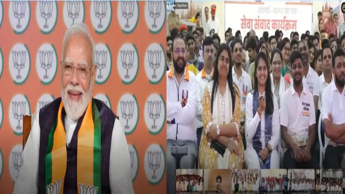 सेवा यात्रियों से पीएम मोदी बोले- जब आप काशी जाएं, तो वहां देखने लायक बहुत कुछ है