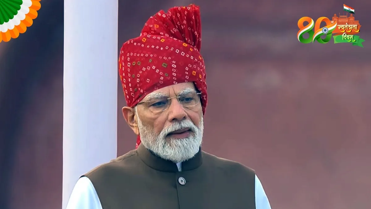 वाराणसी में युवाओं ने रक्तदान कर मनाया पीएम मोदी का जन्मदिन; 'Modi's GenZ Blood Squad' अभियान में