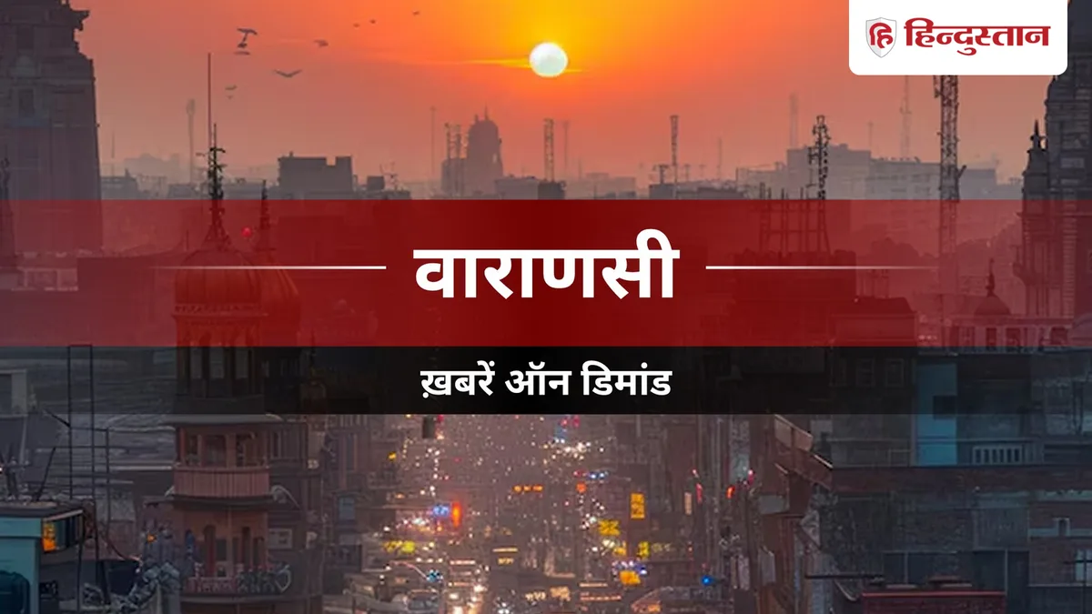 सीपी, डीएम ने प्रभावित इलाकों का किया निरीक्षण