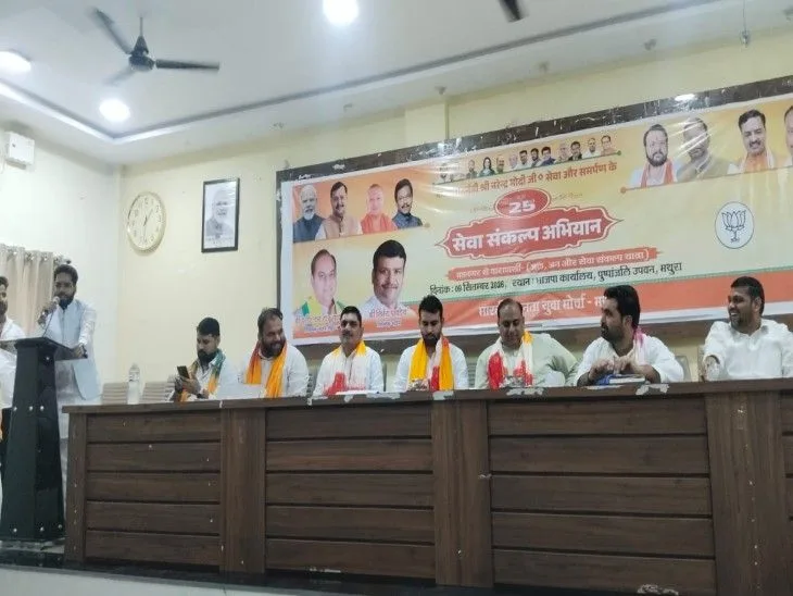 वडनगर से वाराणसी तक 250 बाइक का काफिला: PM मोदी के सार्वजनिक जीवन के 25 वर्ष पूरे होने पर भाजयुमो निकालेगा बाइक रैली,27 सितंबर को मथुरा पहुंचेगी यात्रा