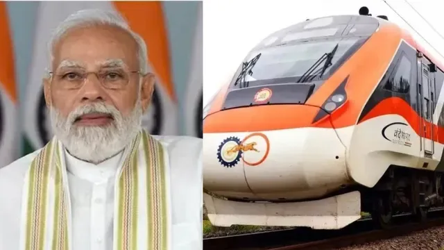 12 अक्टूबर को नई दिल्ली-वाराणसी स्लीपर वंदेभारत को हरी झंडी दिखा सकते हैं PM मोदी, 8 घंटे में पूरा होगा सफर