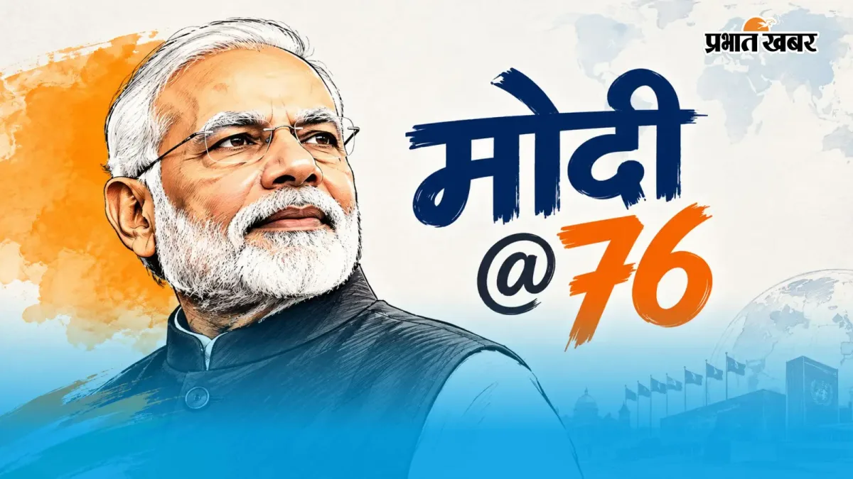 PM Modi @ 76: पीएम मोदी के दौर में कैसे बदली भारत की सभ्यतागत पहचान? काशी से ‘भारत’ तक समझिए कहानी