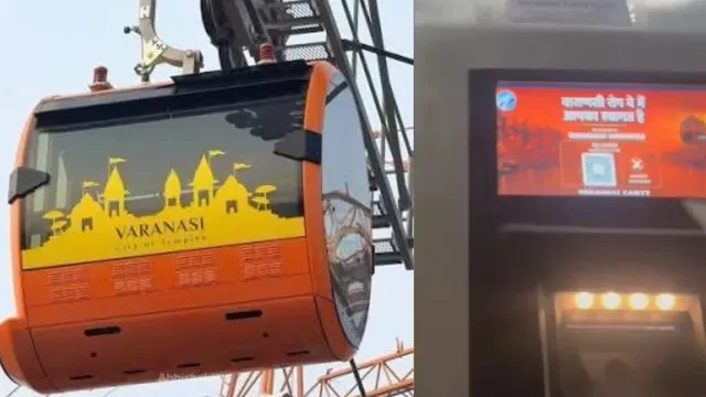 काशी रोपवे में कैंट से गोदौलिया तक सिर्फ 15 मिनट में पूरा होगा सफर, नमो घाट समेत इन जगहों पर मिलेगा टिकट
