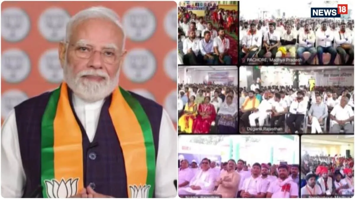 वडनगर जन्मभूमि तो काशी कर्मभूमि: 'सेवा संकल्प यात्रा' के युवाओं से बोले PM मोदी, सेवा ही सबसे बड़ी शक्ति
