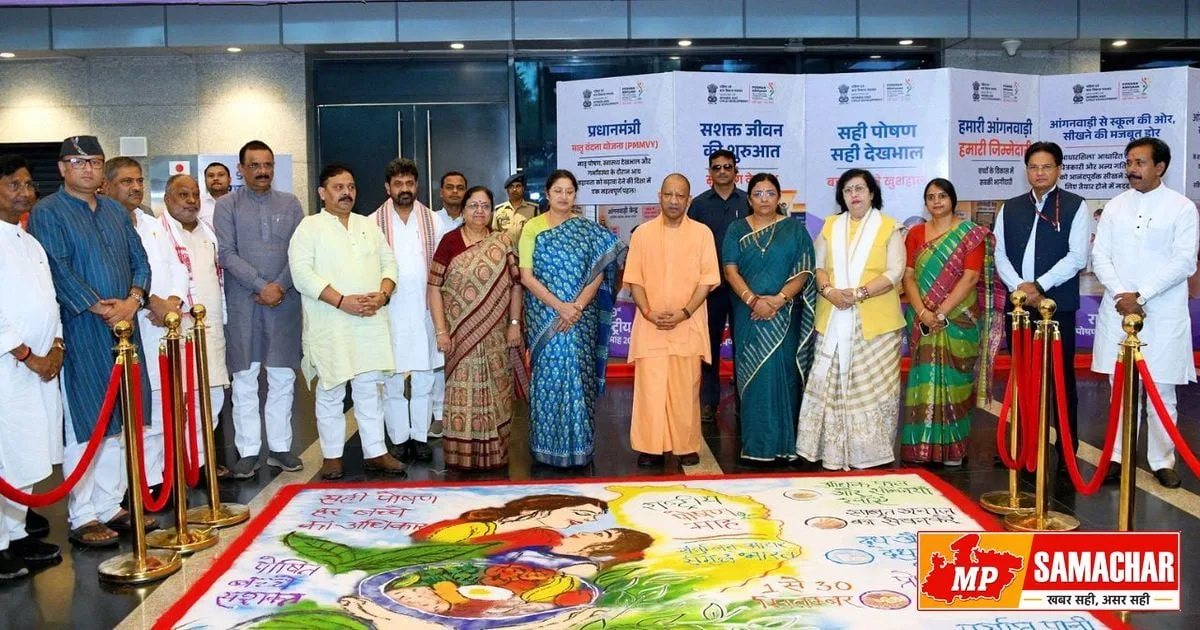 वाराणसी में मुख्यमंत्री योगी ने किया पोषण माह का आगाज़, आंगनवाड़ी को दी नई पहचान - MP Samachar