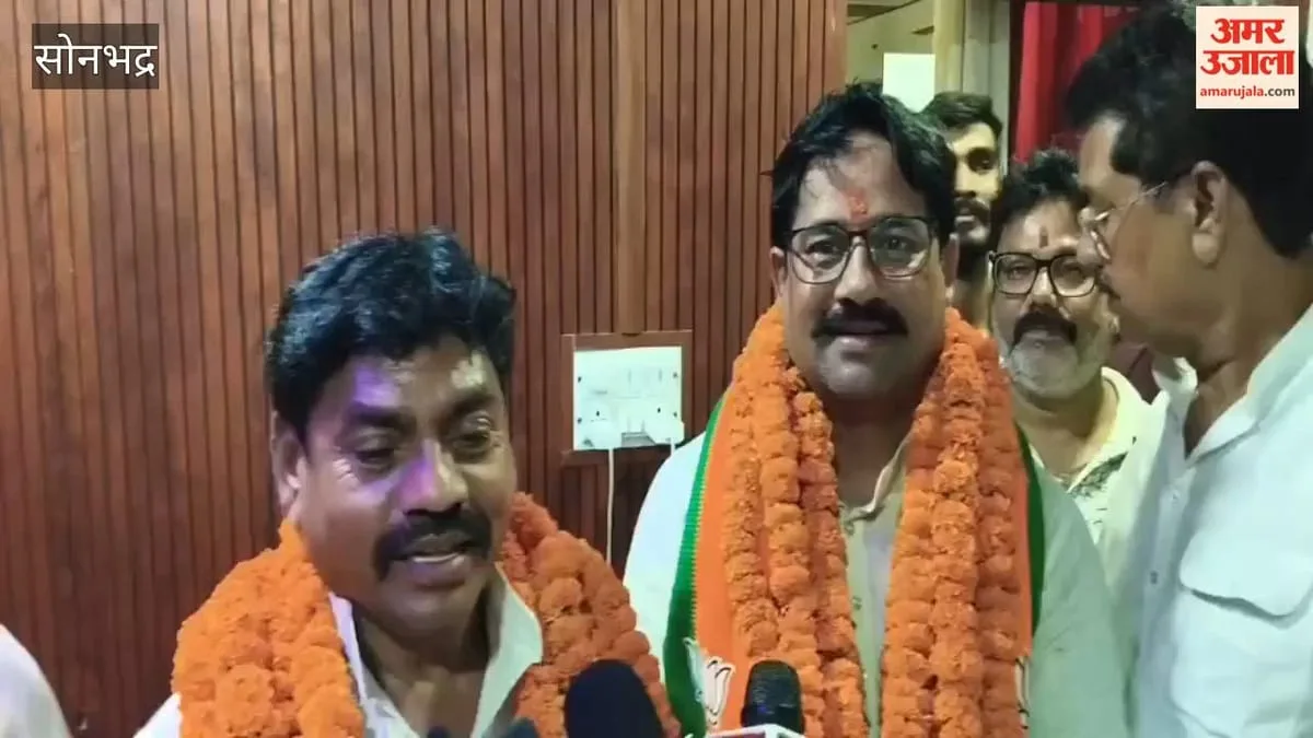 सफाईकर्मी का बेटा बना भाजपा काशी क्षेत्र का महामंत्री, VIDEO
