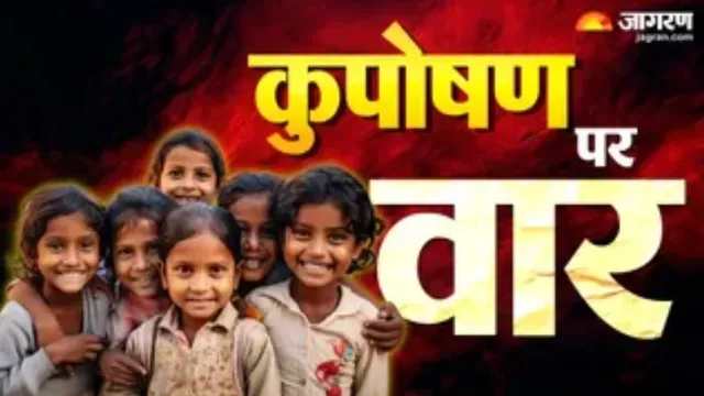वाराणसी में धरातल पर दिखा पीएम का विजन, संसदीय क्षेत्र में 17533 बच्चे कुपोषित से सुपोषित
