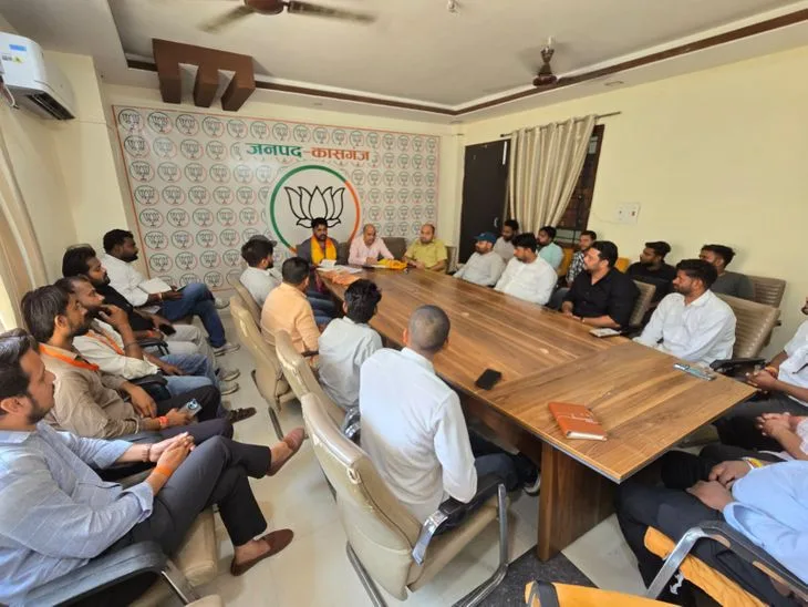 भाजपा की 'कर्मभूमि से जन्मभूमि' बाइक यात्रा कासगंज आएगी: वाराणसी से बड़नगर तक जाएगी, 29 सितंबर को होगा स्वागत
