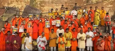 मोदी के जन्मदिन पर काशी में 76 बटुकों ने किया दुग्धाभिषेक, सांस्कृतिक धरोहर के शिल्पी हैं पीएम मोदी नीलकंठ | ???? ?? ??????? ?? ???? ??? 76 ?????? ?? ???? ???????????, ????? ?? ?????????? ????? ?? ????