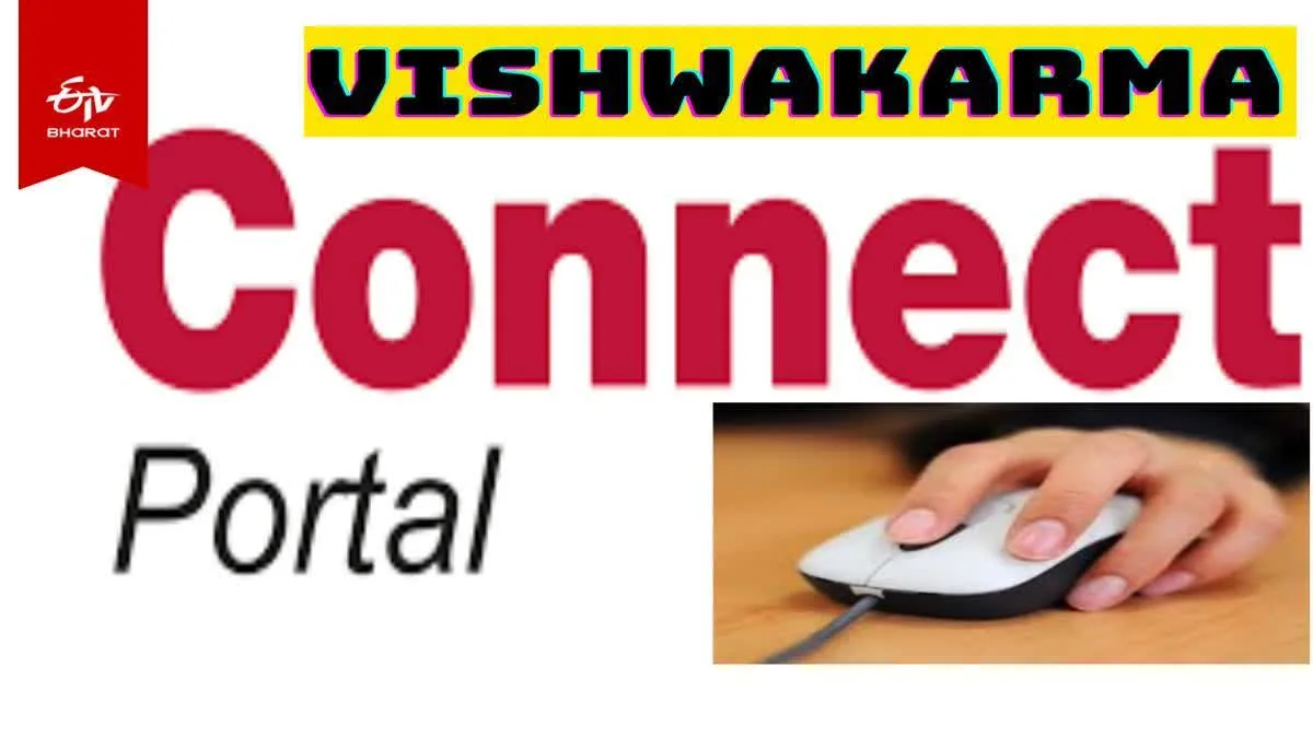 वाराणसी में पारंपरिक हुनर को नई पहचान देने की पहल, 11 की जगह अब 25 ट्रेडों में प्रशिक्षण, स्वरोजगार का अवसर
