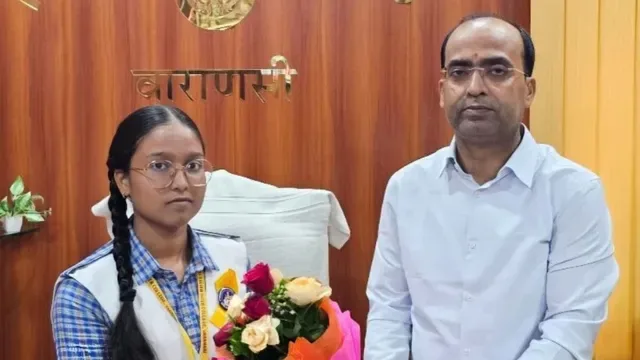 वाराणसी में एक दिन की DIOS बनी छात्रा मुस्कान भारती, बोली- आईएएस-पीसीएस बनना है सपना