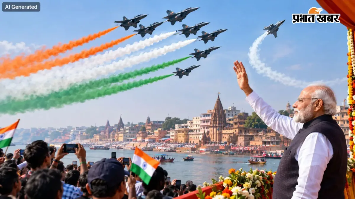 काशी में फाइटर प्लेनों की गूंज से रोमांचित हुए लोग, वायुसेना के प्रदर्शन के बीच 25 अक्टूबर को आएंगे पीएम मोदी