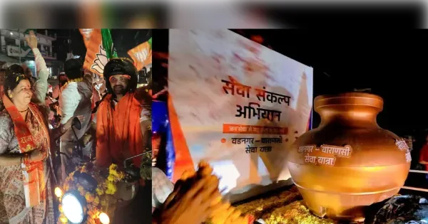 वडनगर से काशी तक सेवा का संगम पीएम मोदी के 25 वर्ष बेमिसाल