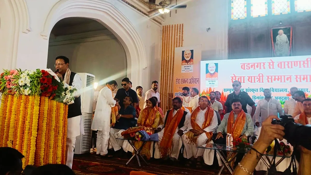 सेवा संकल्प यात्रियों का स्वागत: काशी में प्रदेश अध्यक्ष पंकज चौधरी ने दीं शुभकामनाएं, पीएम मोदी की तारीफ
