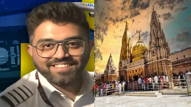 व‍िमान में सवार 174 लोगों की जान बचाने वाले कैप्टन स्मित मच्छार की सेहत के लि‍ए काशी विश्वनाथ धाम में विशेष अनुष्ठान