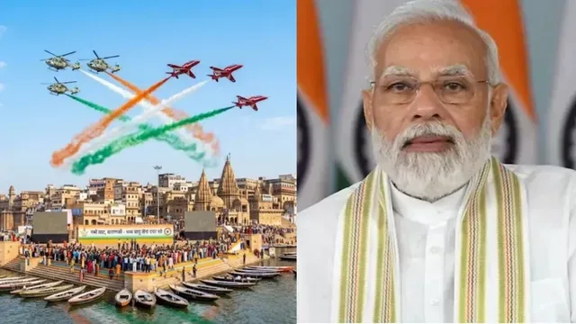 वाराणसी में एयर शो के लिए सीधे नमो घाट पहुंचेंगे PM मोदी, लगभग 4000 VIP भी होंगे शामिल