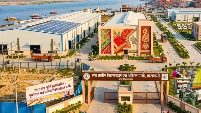यूपी में पूर्वांचल का पहला टेक्सटाइल पार्क: वाराणसी में 75 एकड़ जमीन हस्तांतरित, बुनकरों को मिलेगा नया आयाम