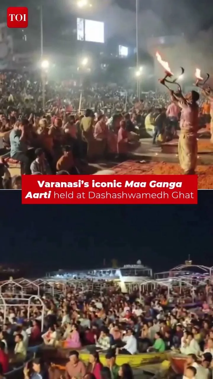 Devotees Witness Maa Ganga Aarti in Varanasi
