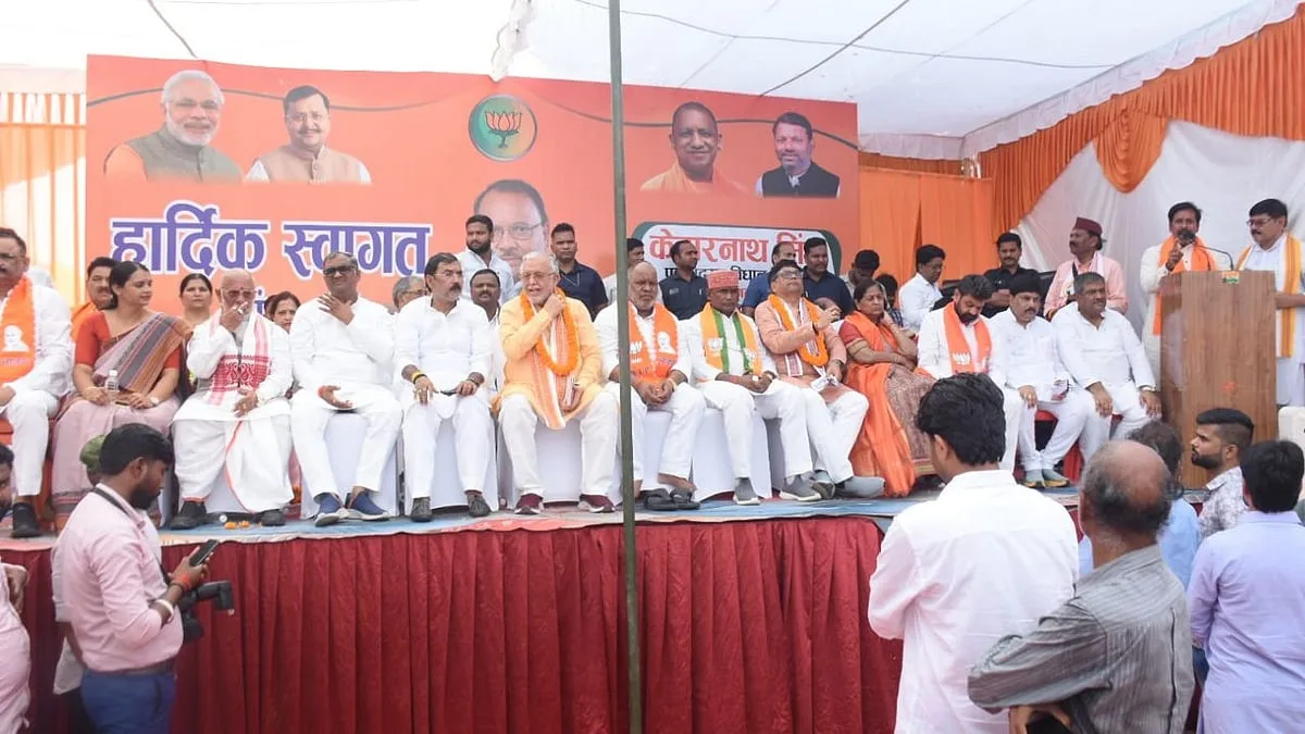 वाराणसी स्नातक एमएलसी सीट से भाजपा प्रत्याशी केदारनाथ सिंह ने किया नामांकन, कार्यकर्ताओं ने निकाला जुलूस