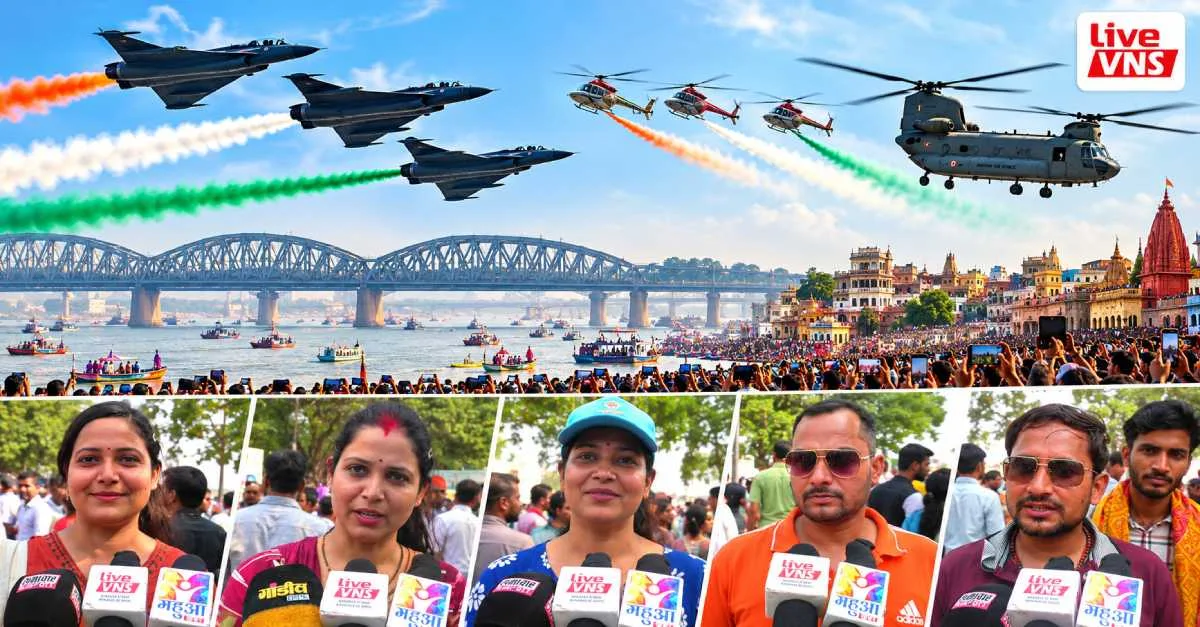 वाराणसी में एयर शो : आंखों के सामने गरजे फाइटर जेट, रोमांचित हुए दर्शक, बोले- जिंदगी का सबसे यादगार पल