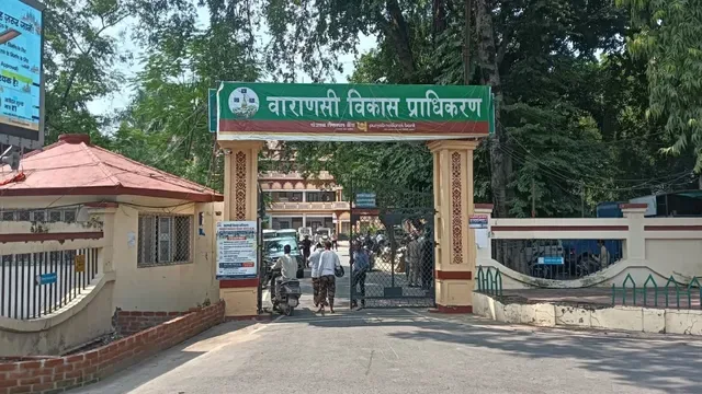 वाराणसी विकास प्राधिकरण की झोली में आए 500 करोड़ रुपये, 200 करोड़ शहर के विकास पर होंगे खर्च