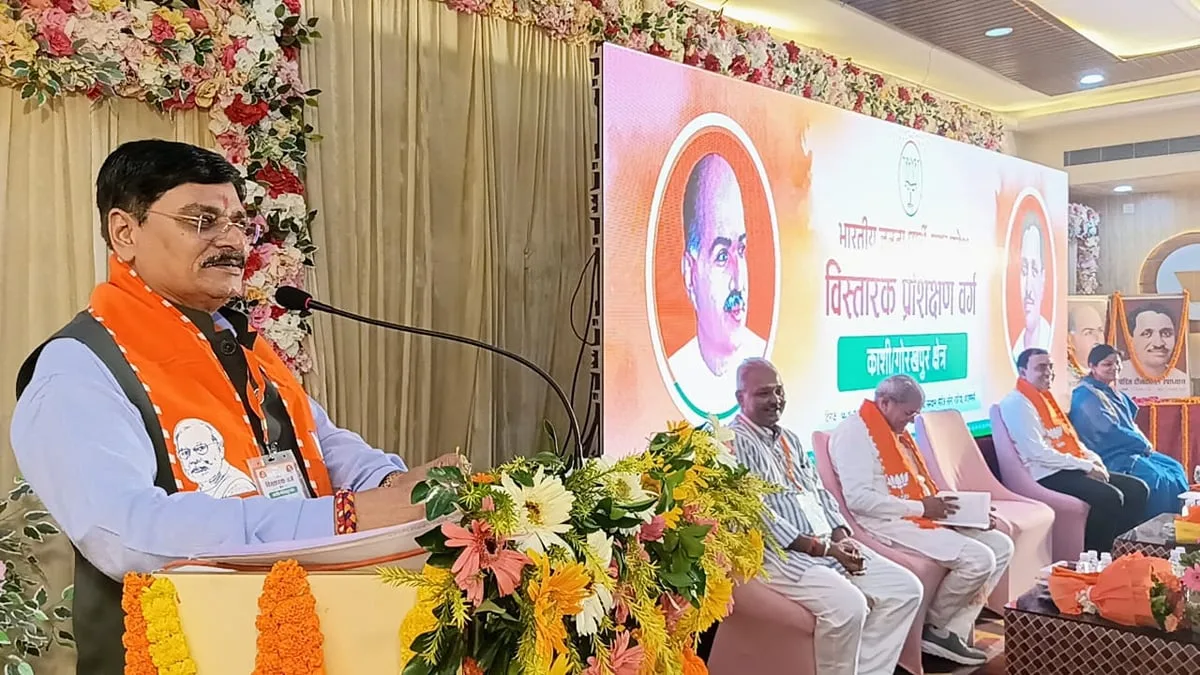 भाजपा के विस्तारक करेंगे बूथों की एबीसीडी ग्रेडिंग, कमजोर बूथों पर रहेगा फोकस