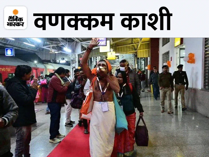 28 नवंबर से सजेगा काशी-तेन काशी का संगम: काशी तमिल संगमम के पांचवें संस्करण की तैयारी शुरू,संस्कृति और कला ...