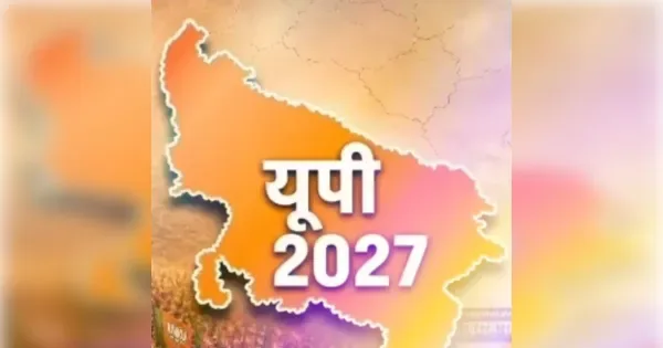 विधानसभा चुनाव: भाजपा ने काशी क्षेत्र में बनाए 71 विधानसभा प्रभारी